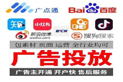 揭秘信息流代理：案例解析与优势展示