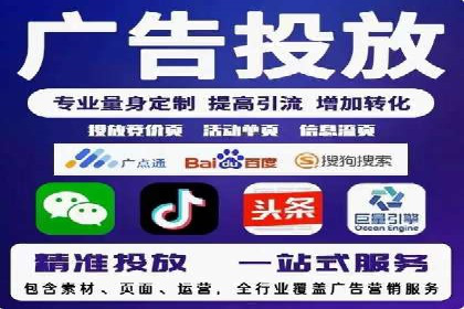 SEM网络推广案例：从零到百万流量攻略